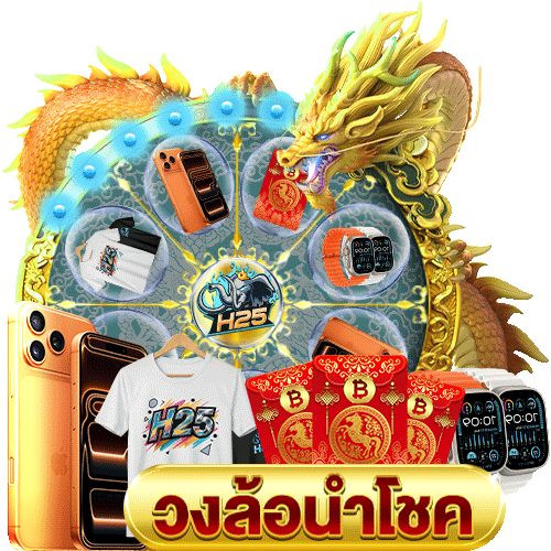 เทคนิคเด็ด สล็อต w88 ฝาก 99 รับ 300 ที่คุณต้องลองสักครั้ง!